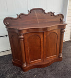 21023 - 19th-Century Mahogany Sideboard