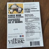 G30 - Get Juiced-Garlic Herb Marinade